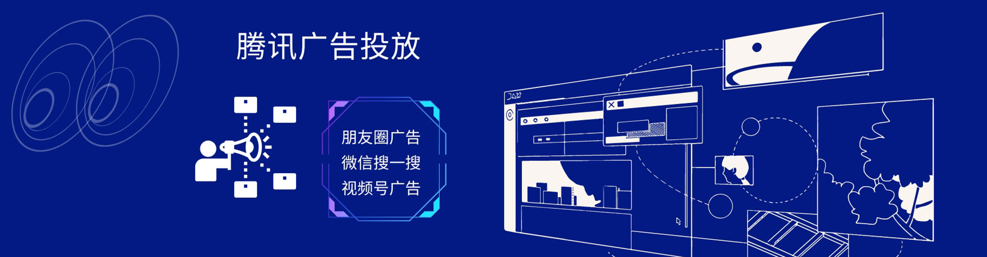 宁陕如何百度推广